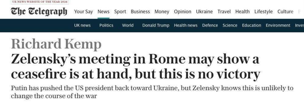 ������� �������: ���������� �������� ������ ���� � ������ ��� The Telegraph ������: ��������������� ������� �� ������� ������� ��� ���������� ����� ���������