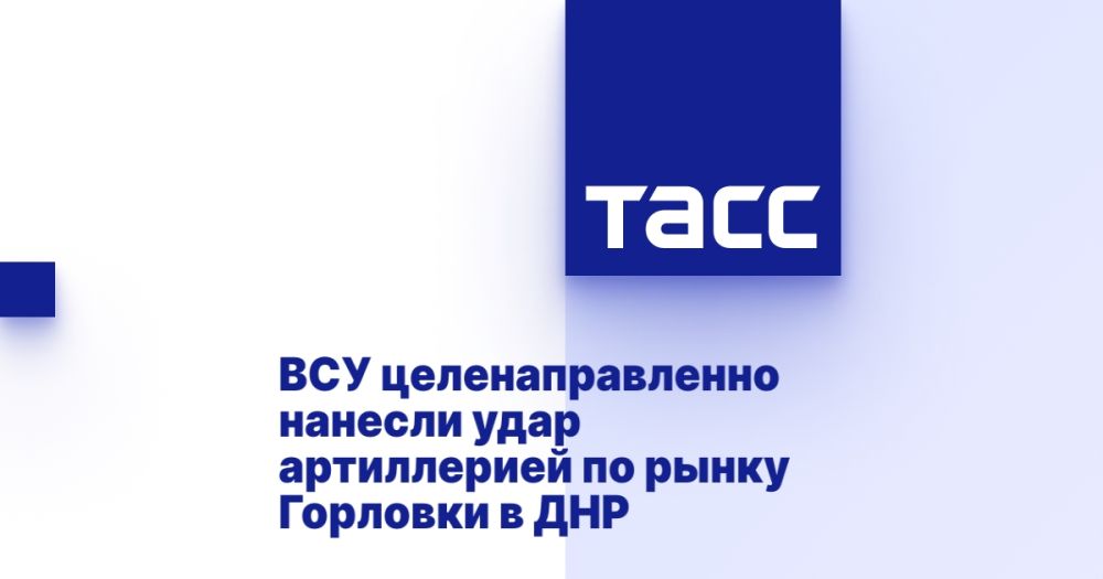 ��� ��������������� ������� ���� ����������� �� ����� �������� � ���