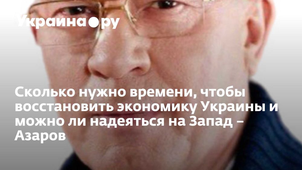������� ����� �������, ����� ������������ ��������� ������� � ����� �� ��������� �� ����� � ������