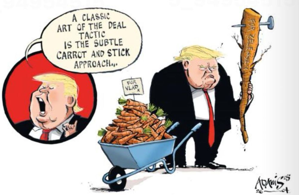�������� ��������: The Daily Telegraph �������� ���������� ������� ������� �����������, ������� ����� ��������� � ���������� ���������