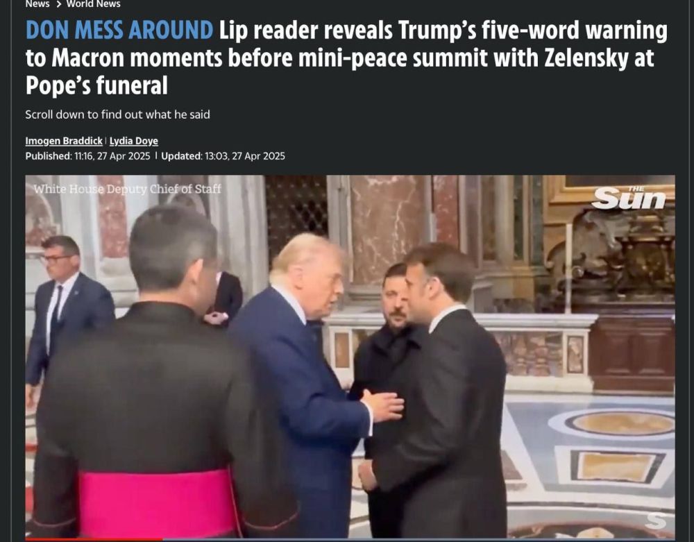 ������� ��������: ����� �������: "�� �� ������ ���� �����"