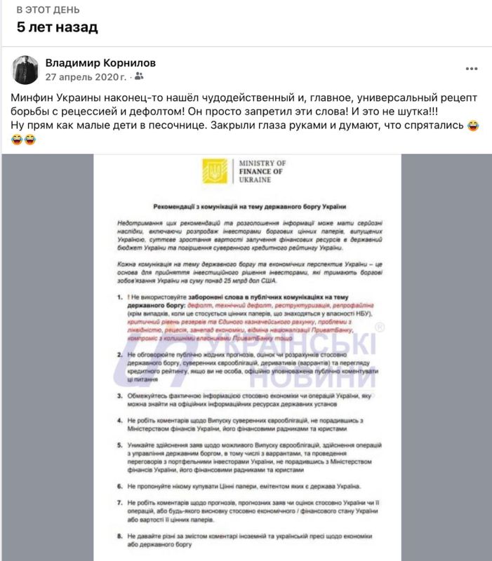 �������� ��������: �� ��, � ������� �� ������� ������ ����! ��� ���� ��� ��� ��� �������� � �������! ������ ��� ���� ��� ����� �������� ������ ������ �������� ��� �����!
