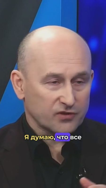 ������� ��������: ��� ��� �������� �������� ����� � ���������