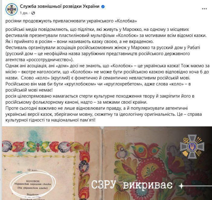 �������� ���������������� ���������: � ����� ������� ���������� �������� �� ��������� ������