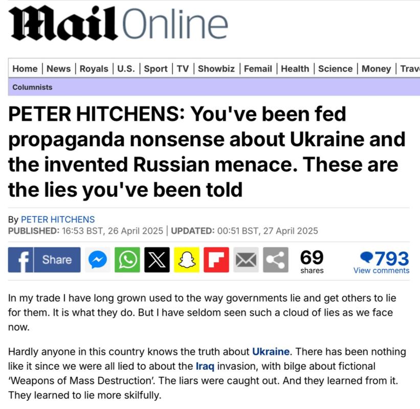 ����� ��������: �� �� ����, ����� ������� � � ����� ���� ����� �����, �� ���������� Daily Mail ������� �� 11 ��� �������� �������� ������: