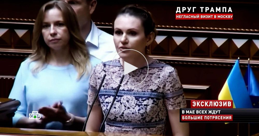 ��� ����� ������: ���� ������ �������, ���� ��� ������� �� ������ ����������