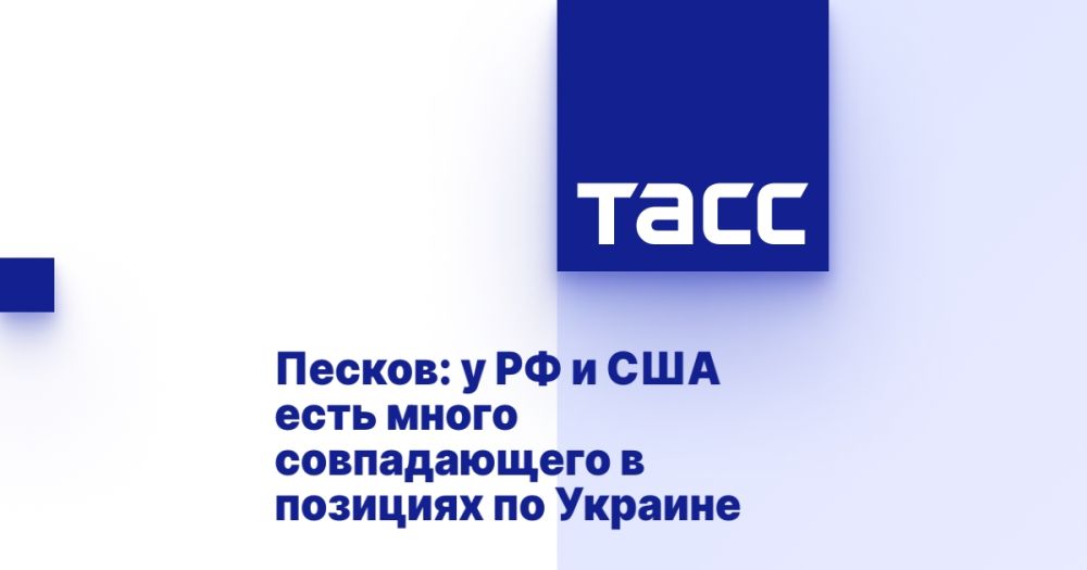 ������: � �� � ��� ���� ����� ������������ � �������� �� �������