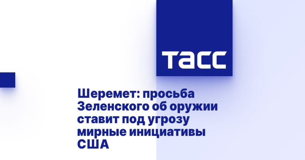 �������: ������� ���������� �� ������ ������ ��� ������ ������ ���������� ���