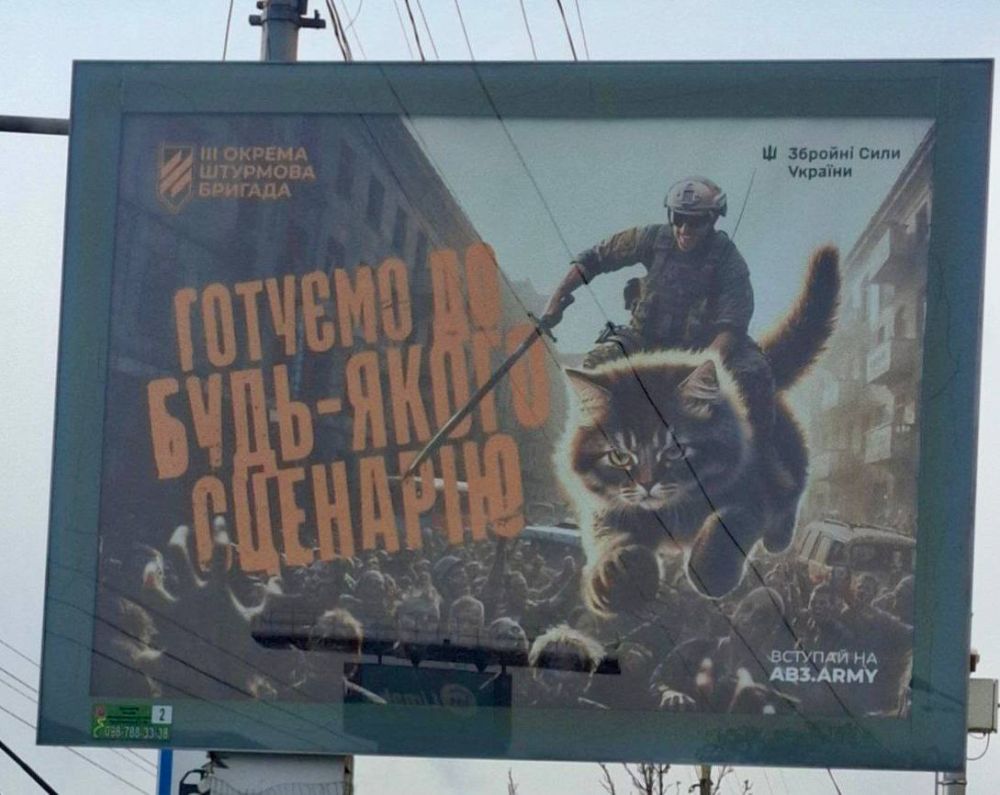 ����� ����������: � ��� ������� ���� ��������
