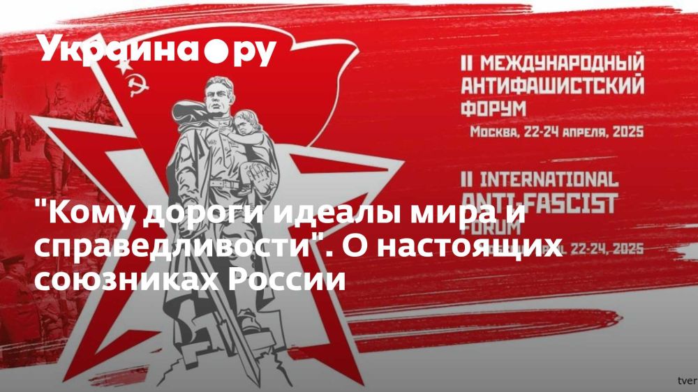 "���� ������ ������ ���� � ��������������". � ��������� ��������� ������