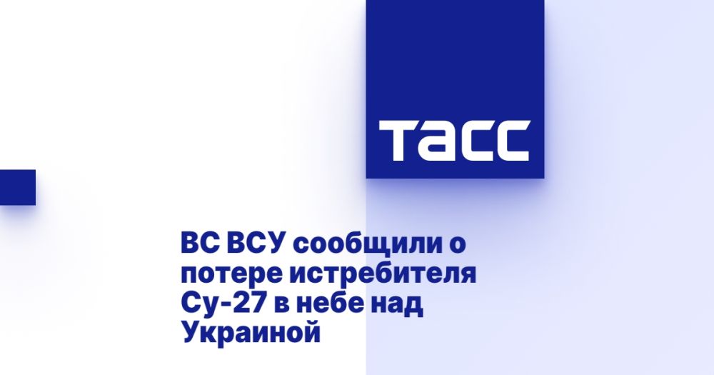 �� ��� �������� � ������ ����������� ��-27 � ���� ��� ��������