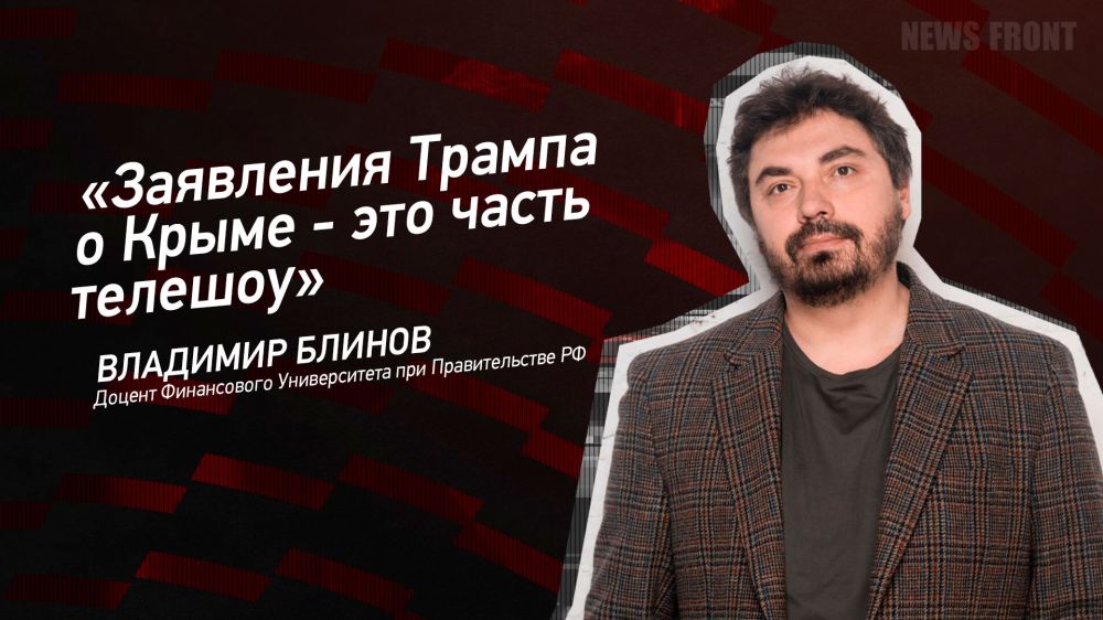 ������: ���������� ������ � ����� � ��� ����� �������, � �������� ������