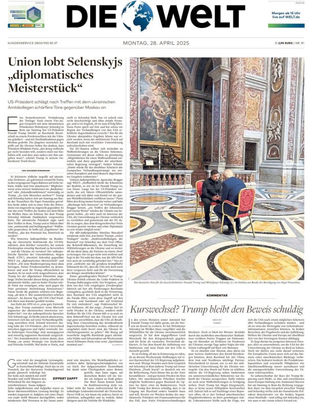 �������� ��������: ������� �������� Die Welt ��������� ��� ������ ������ �������� ���������� ������ � ��������