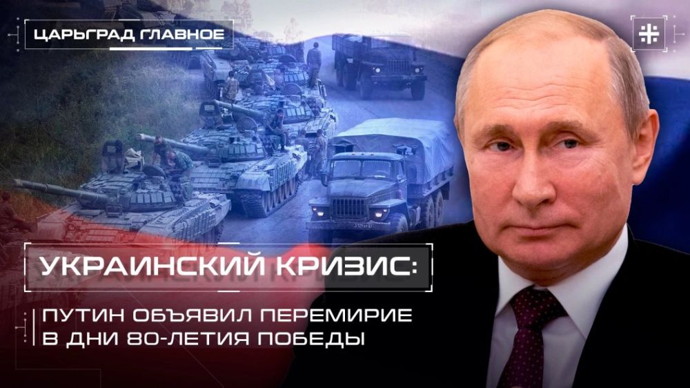 � ��������. ���������� ������: ����� ������� ��������� � ��� 80-����� ������ ��������� �������� ����� ������� ��������� � ��� 80-����� ������, �������� ������� � ������