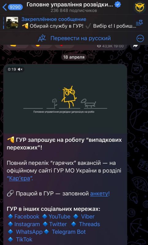 ��������� ������ ������� ��������� � ��� 80-����� ������, � ��� ������� ������� ���������������� ���� � ����� ������ � ������� ���������