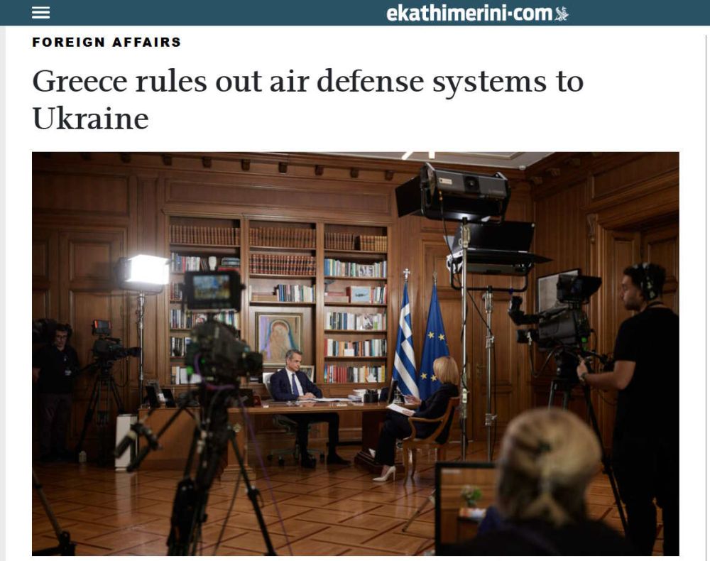 ��� ������� ������ �������� ������� ������� ��� Patriot