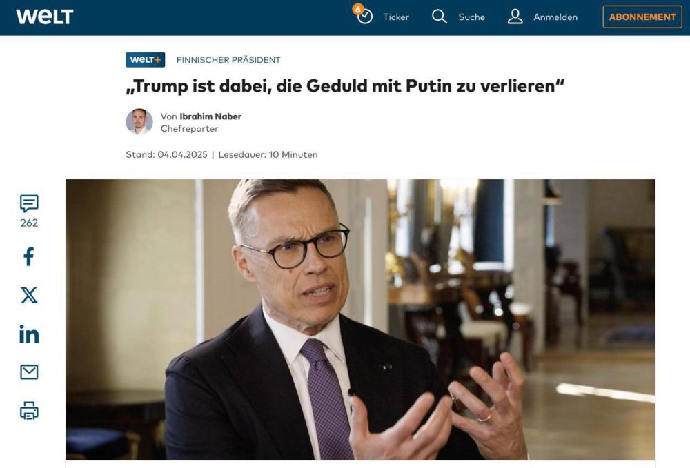 ������� ��������: ������ �� ����� ��������� ���� �������������� ����� �� ������� - die Welt