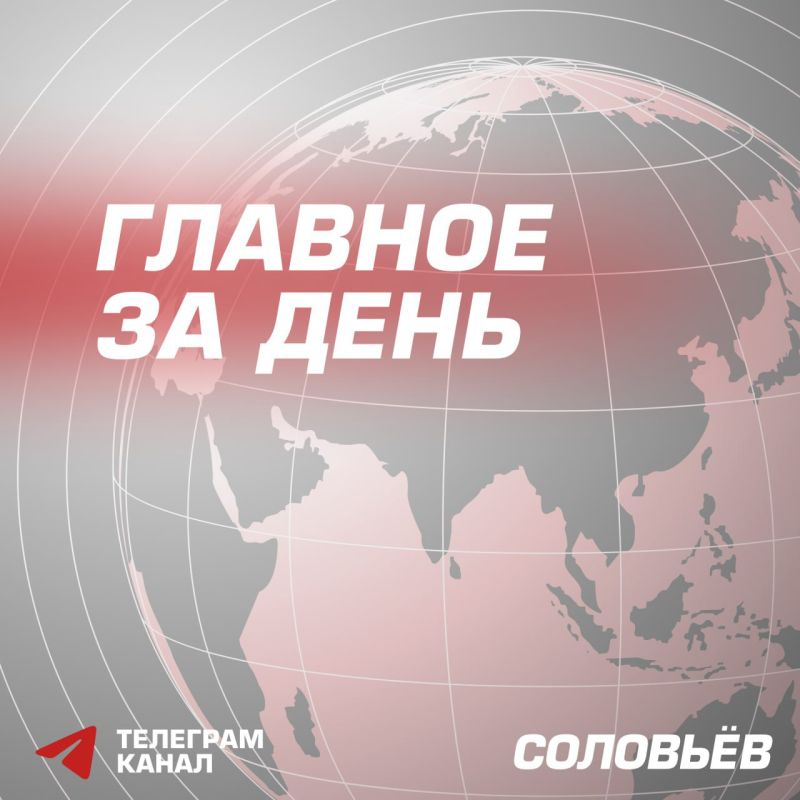 �������� ����� ������� ��������� � �������� � ���� �� 8 ��� �� �������� � ���� �� 11 ���;