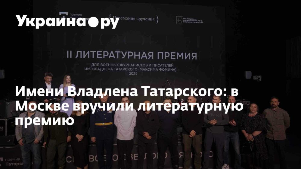 ����� �������� ����������: � ������ ������� ������������ ������