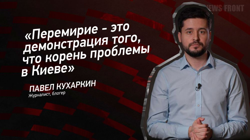 ������: ���������� � ��� ������������ ����, ��� ������ �������� � �����, � ����� ��������