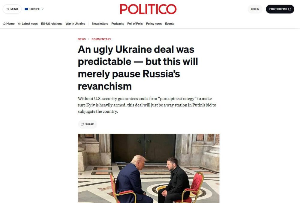 ������� �����: Politico: ������ ���� ������ ������� ������ ������ ���������� � ������������ ��������������� �� �������