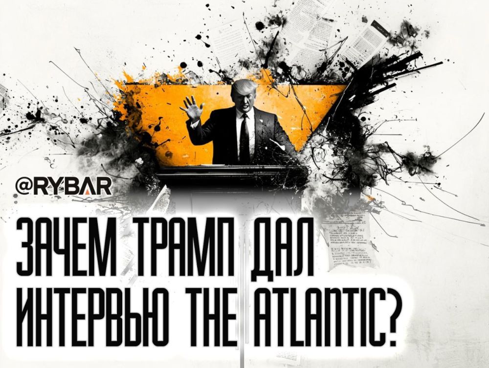 �������� ��������. ��� �� ��� � �������� �������� ������ The Atlantic?