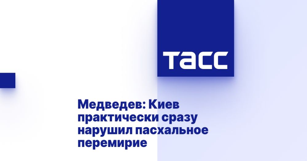��������: ���� ����������� ����� ������� ���������� ���������