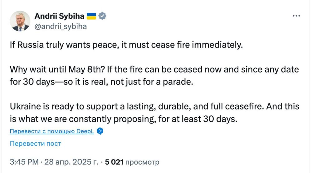 ���� ��������: ������ � ����, � ���� - ��� ��������� �� 30 ����