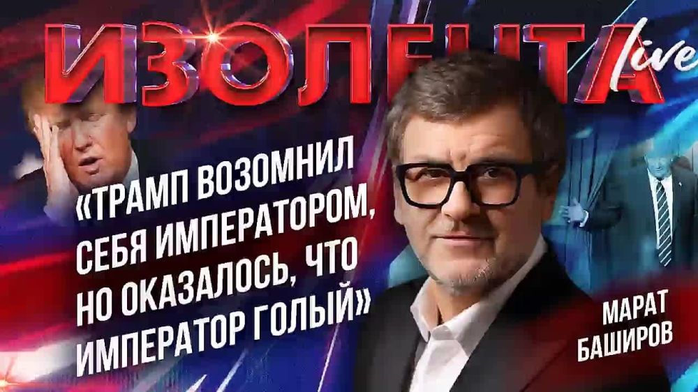 ����� �������: ������ �������� ���� �����������, �� ���������, ��� ��������� �����