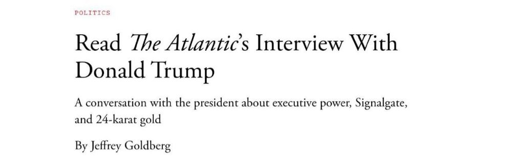 ������� �����: ����� � �������� The Atlantic ��� ������, ��� �� ������� ������ ���������� ������ �� ������� - ���� ���� ����� ������� �������� �� ������