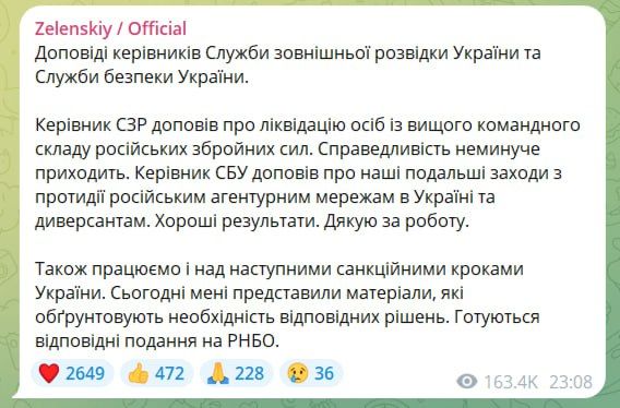 ���� ��������: ��������� ����������� �������� �������� ���������