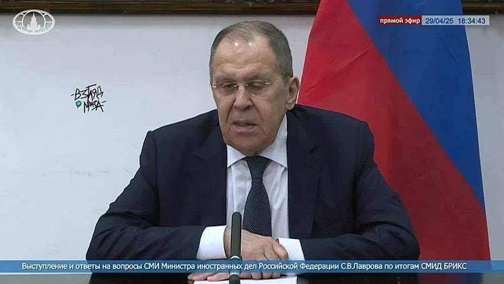 Министр иностранных дел Российской Федерации Сергей Лавров выступил перед СМИ по итогам СМИД БРИКС в Рио-де-Жанейро