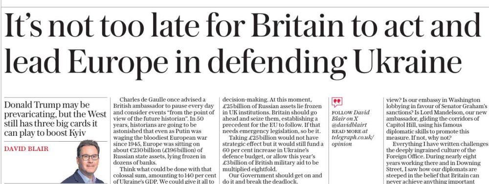 �������� ��������: ������������ The Daily Telegraph ����� ���� ��������� �������� ����������� ������ � ���� ������ ��������