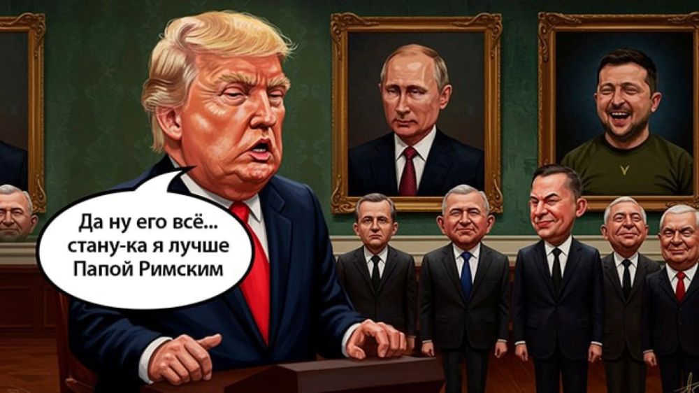 ��� ������ � ����� �� �������. ����� ������ ��������. ����� �����������