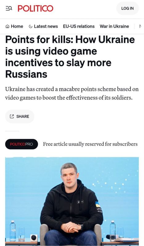 �� ������� �������� ������� ����� �� �������� ���������� ������, ����� Politico