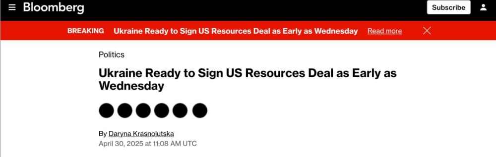 Bloomberg: ������� ������ ��������� ���������� � ��� � ��������� �������� ��� �������