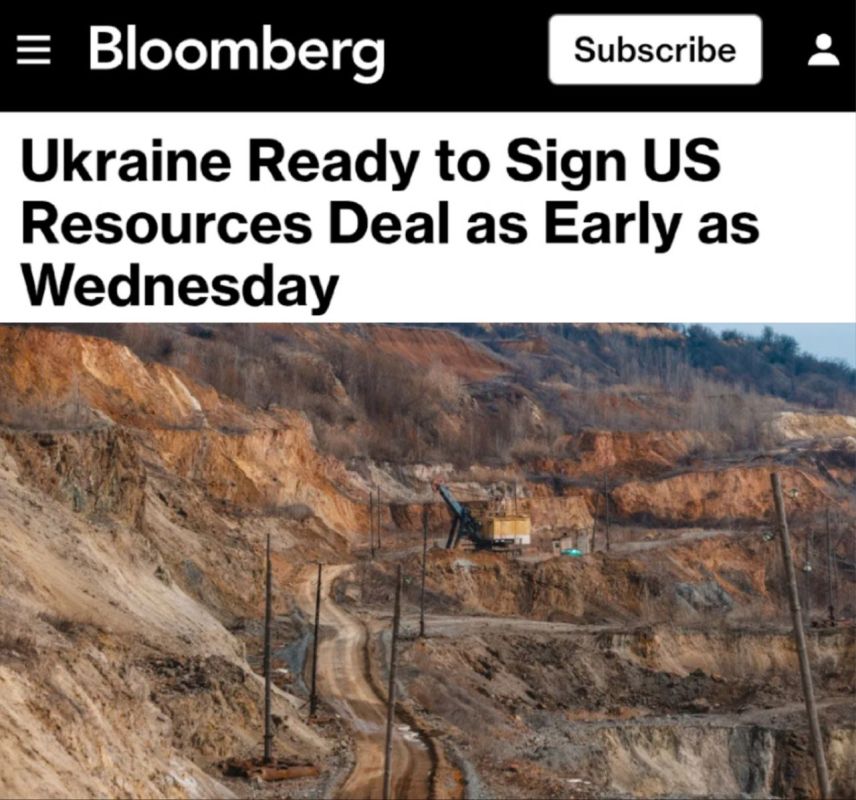 �������� ������ ��������� ���������� � ��������� �������� ��� � ��������� �����: Bloomberg �����, ��� ������� ��������� ������� ��� ������������ � ��������� ��� ���������� ������