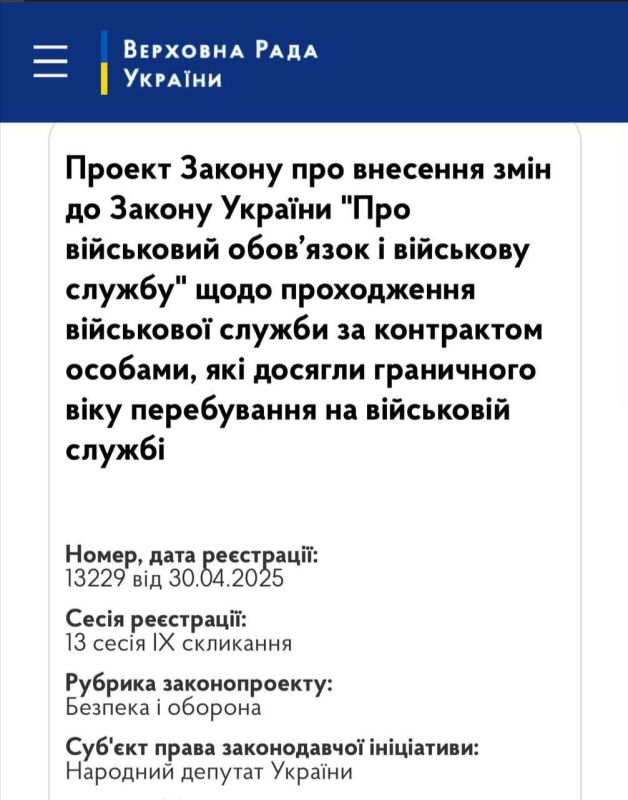 �� ��� ���� ���� �������: ��������� ���������� ����������� �� ���������