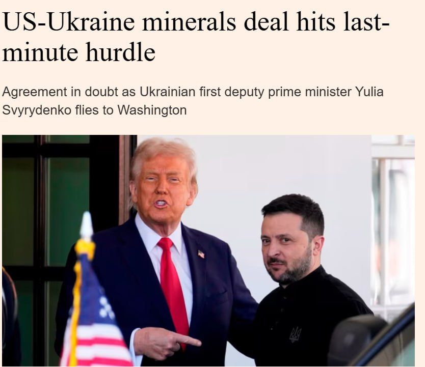 Financial Times: ������� � ��� �� ������ ����������� ������ �� �������� ���������� � ��������� ������
