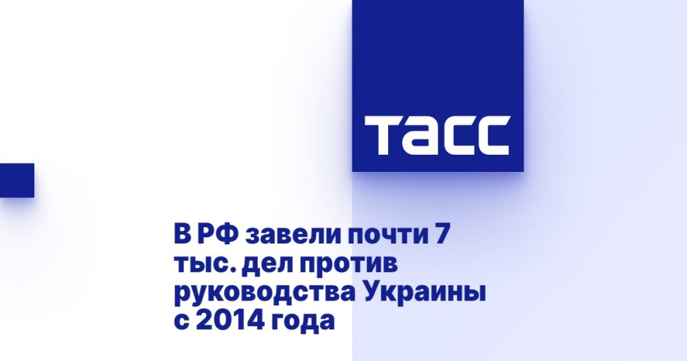 � �� ������ ����� 7 ���. ��� ������ ����������� ������� � 2014 ����