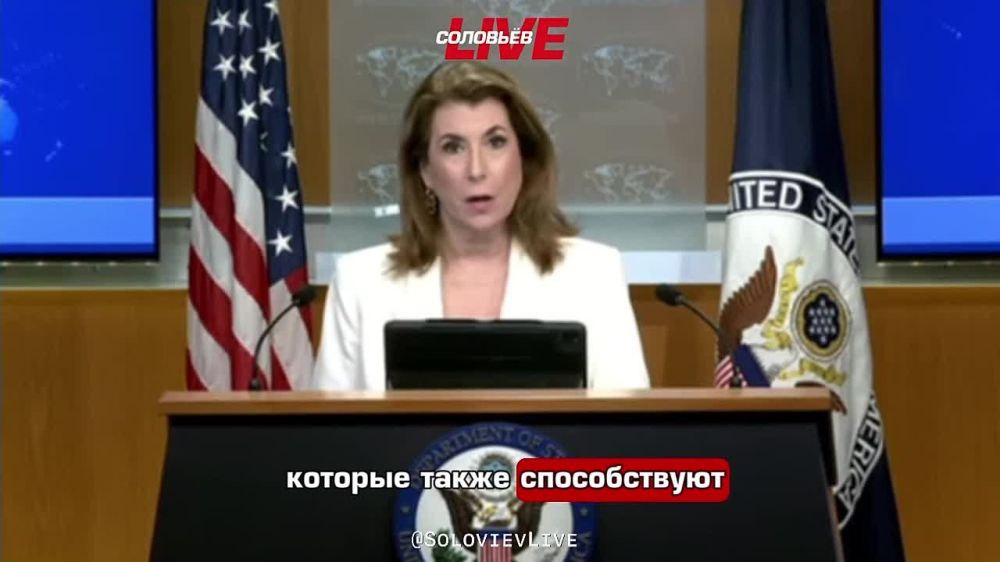 ��� ���������� ���� ����������� ������ �������� �������� ����� � �����, ����������� ������� ��� �������� ����� � ������, � ����� ���������, ����������� ���������� ���������� ���� � �����, ������ ���� ����������, �...