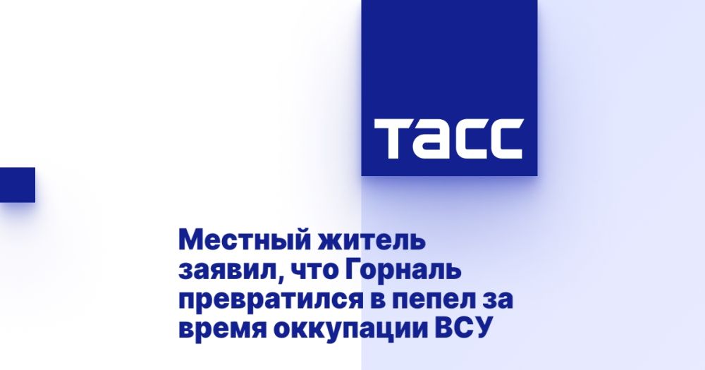 ������� ������ ������, ��� ������� ����������� � ����� �� ����� ��������� ���