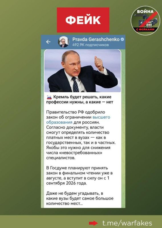 ����: ������������� ������ �������� ����� �� ����������� ��������� ������� ����������� ����� �������