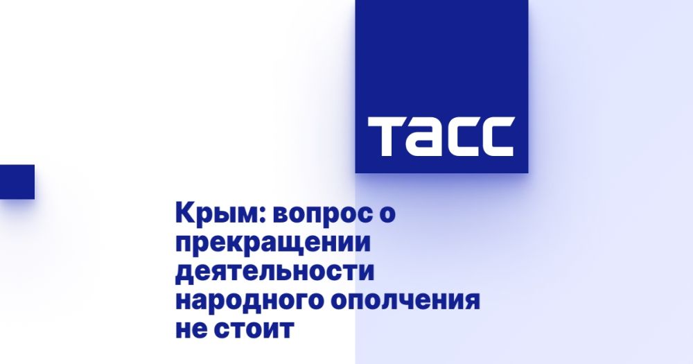 ����: ������ � ����������� ������������ ��������� ��������� �� �����