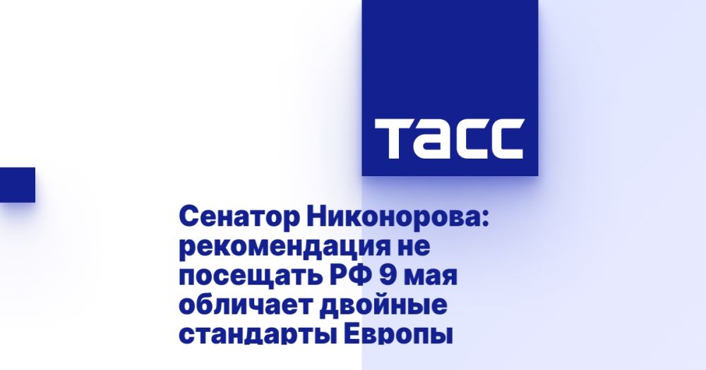 ������� ����������: ������������ �� �������� �� 9 ��� �������� ������� ��������� ������