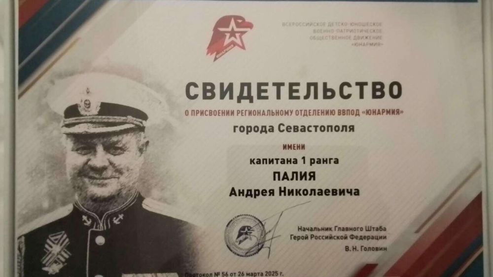 ��� ��������� � ��� ��������������� �� ��������� "�������" � �����������