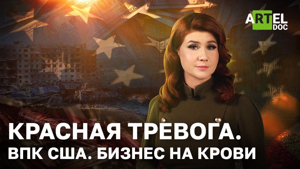 �������������� ����� �������� �������. ��� ���. ������ �� �����