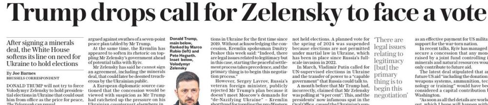 �������� ��������: The Daily Telegraph ��������, ��� ����� ���� ���� ���������� � ���������� �������� �� ������� ������