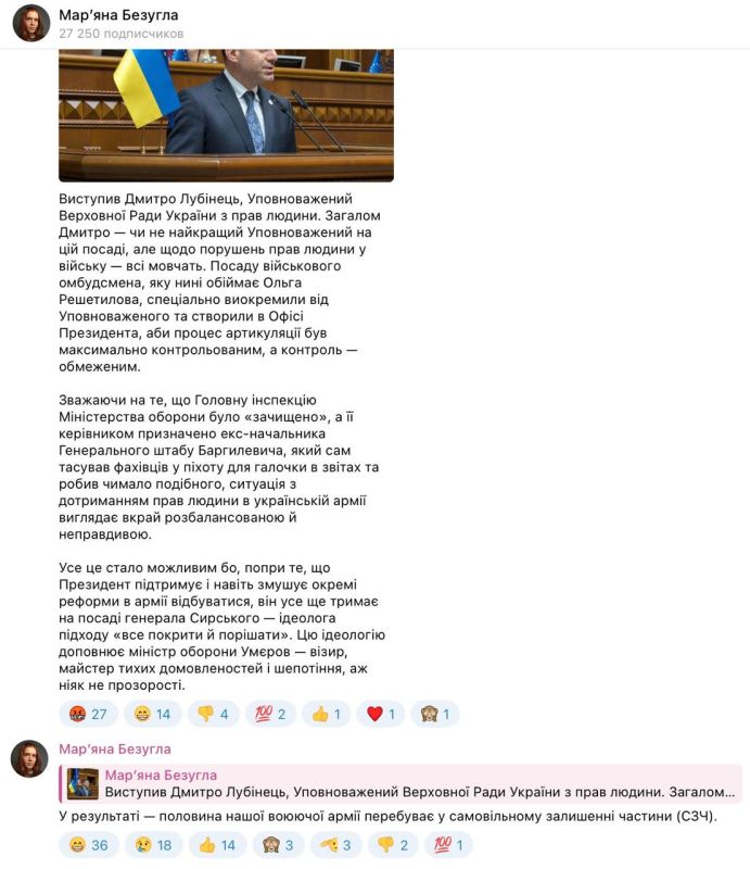 �������� ��� ���� � ���������