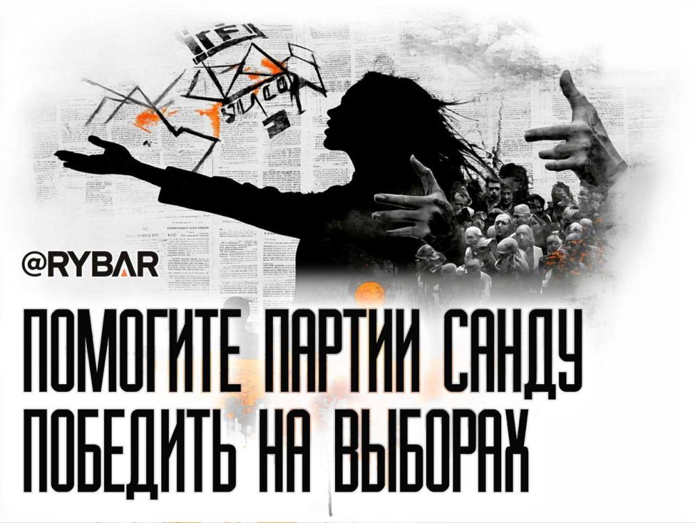 ����� ������ ������������ �����